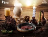 المتحدة تطرح البوستر الأول لمسلسل "الحشاشين" بطولة كريم عبد العزيز