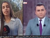 القاهرة الإخبارية: أزمة ثقة بين إدارة واشنطن وحكومة نتنياهو
