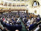 مجلس النواب يقر تعديلات قانون "جوازات السفر" نهائيا