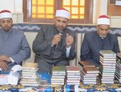 أوقاف الفيوم تعقد 17 ندوة علمية بالمساجد الكبرى