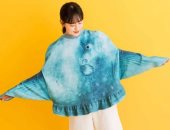 شركة أزياء يابانية تطلق سترة على شكل "سمكة الشمس".. صور