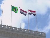علاقات مصر مع البرازيل ..دراسة تكشف فرصة واعدة لجذب الاستثمارات