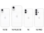 آبل تطلق 5 موديلات من سلسلة iPhone 16 هذا العام.. السعر والمواصفات 