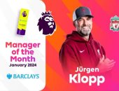 كلوب مدرب الشهر فى الدورى الإنجليزى للمرة العاشرة فى مسيرته