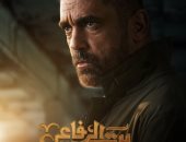 مسلسل بيت الرفاعى الحلقة 11.. مواعيد العرض والإعادة والقنوات الناقلة