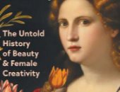 "كيف تكونين امرأة من عصر النهضة؟" كتاب يكشف أسرار الجمال من القرن الـ16