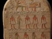 شاهد اللوحات الجنائزية الفرعونية فى المتحف المصرى