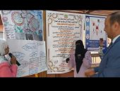 افتتاح المعرض السنوى الثانى للوسائل التعليمية بجامعة الأزهر فى أسوان