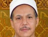 أوقاف كفر الشيخ: ملتقى فكرى للواعظات يوميا في شهر رمضان بمسجد الفتح