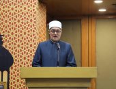 أمين البحوث الإسلامية: حوار الأديان لم يعد رفاهية بل من واجبات الساعة