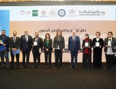 توقيع برنامج العمل السنوى بين المؤسسة الدولية الإسلامية لتمويل التجارة ومصر 