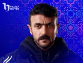 مسلسلات رمضان 2024.. برومو "حق عرب" يحقق 5 ملايين مشاهدة