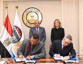 توقيع اتفاق بناء محطة طاقة شمسية لإنتاج الكهرباء لشركة مصر للألومنيوم