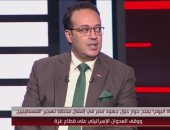 حامد فارس: مقترح بايدن لوقف الحرب يمثل ضغطا حقيقيا وحرجا لحكومة نتنياهو