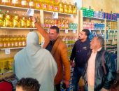 رئيس مدينة تلا يفتتح معرض أهلاً رمضان لبيع السلع الغذائية بأسعار مخفضة 