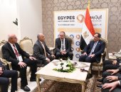 وفد GAC يعرض الاستفادة من خبرة مصر فى تموين السفن والبنية التحتية