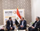 وزير البترول يبحث مع رئيس كابريكورن إنرجى أنشطة الشركة بمناطق امتيازها فى مصر