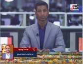 قائمة أسعار السلع المخفضة فى المحافظات بمعارض أهلا رمضان.. فيديو