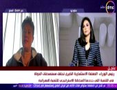 السفيرة نميرة نجم: كلمة مصر أمام محكمة العدل تعكس ثوابتها من القضية الفلسطينية