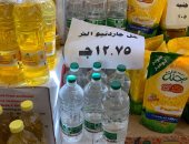 تعرف على أسعار السلع الغذائية الأساسية بمعرض أهلا رمضان بالغردقة.. صور