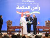 رئيس الوزراء: مصر حريصة على تنفيذ مشروع مدينة رأس الحكمة فى أسرع وقت ممكن