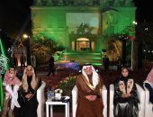 السفارة السعودية بالقاهرة تحتفل بذكرى يوم التأسيس (صور)