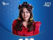 مواعيد عرض مسلسل صدفة بطولة ريهام حجاج على القناة الأولى 