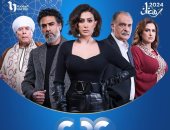قناة CBC تعرض 6 مسلسلات فى رمضان بينها 3 بشكل حصرى