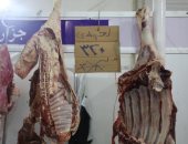 معرض أهلا رمضان فى البدرشين يطرح اللحم البلدى بـ320 جنيها