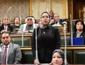 رنا رؤوف تؤدى اليمين الدستورية أمام النواب خلفا للنائبة الراحلة أمنية رجب 