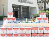10 معلومات عن قافلة المواد الغذائية المقدمة من "صندوق تحيا مصر" بالفيوم