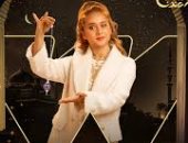 مسلسل فراولة رمضان 2024..  اضطرابات نفسية ترتبط بالاحتيال