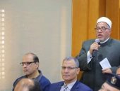 مديرية الأوقاف بدمياط تنفذ 29 مجلسا لتصحيح قراءة القرآن و15 مقرأة