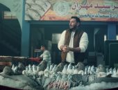 سوق الأنفوشي أقدم حلقة سمك فى مصر عمره 200 سنة.. من وحى مسلسل المعلم