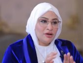 النائبة هند حازم: منتدى مصر 2026 فرصة لتعزيز تمكين المرأة ذات الإعاقة