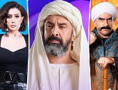 شاهد دراما رمضان 2024 على اليوم السابع .. مسلسلات رمضان فى مكان واحد
