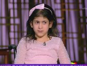 طفلة مشاركة في "قادرون باختلاف": سعدت بمصافحة الرئيس السيسي والتقاط صور معه