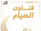فتاوى رمضان 2024.. حكم وكيفية إفطار الصائم فى الجو