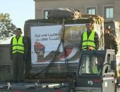المتحدث العسكرى: مصر والأردن والإمارات وقطر وفرنسا يسقطون مساعدات فى غزة