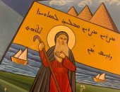 الكنيسة السريانية الأرثوذكسية تحتفل بتذكار القديس مارسويريوس.. اعرف قصته  