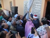نائب محافظ قنا يفتتح مسجد على بن جالية بالمراشدة بتكلفة 2 مليون جنيه