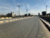 أجواء حارة ونشاط خفيف للرياح على محافظة بنى سويف..فيديو