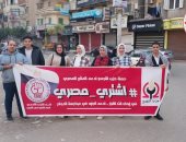 حملة ميدانية لشباب التجمع بالدقهلية تحت شعار "اشترى مصرى"