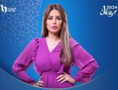 مسلسلات رمضان 2024.. منة فضالى زوجة أحمد زاهر ومصابة بالشلل فى محارب