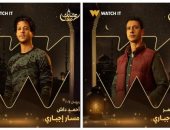 6 نصائح مهمة لإدارة خلافات الأشقاء والتنافس بينهم من وحى مسلسل مسار إجباري