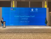 وزير التجارة يشارك باجتماعات الدورة الـ18 للجنة المصرية السعودية المشتركة