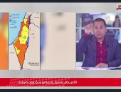 مسرح العمليات يكشف آخر تفاصيل الهدنة المرتقبة فى قطاع غزة.. فيديو