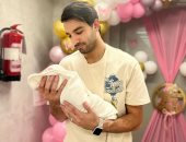 حازم إيهاب يستقبل مولودته الأولى جميلة.. صور