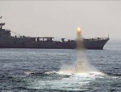 هيئة بحرية بريطانية: سقوط صاروخ قرب سفينة جنوب غربى عدن