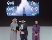 العراق والبحرين ونيجيريا ضمن الفائزين بجوائز إكسبوجر العالمية للأفلام